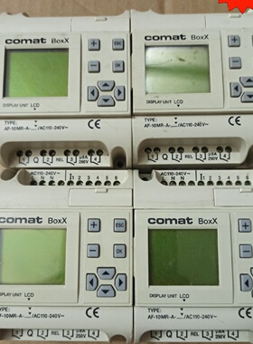 comat编程控制器AF10MRA