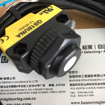 议价原装现货QS18UPA超音波感测器QS18UNA邦纳BANNER开关量