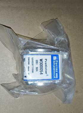 FerrazShawmut--议价商品