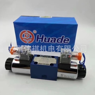200K14SHD 200K14A HED8OH1X huade華德壓力繼電器HD