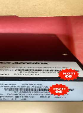 DCM-F-N-C-40-652-LC/UPC，40. 60~询价