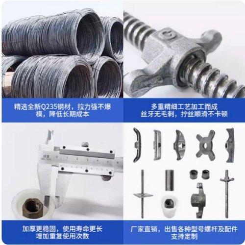 地脚螺栓高强度12.9级预埋地脚锚栓7字9字T型伞把地角螺丝厂家