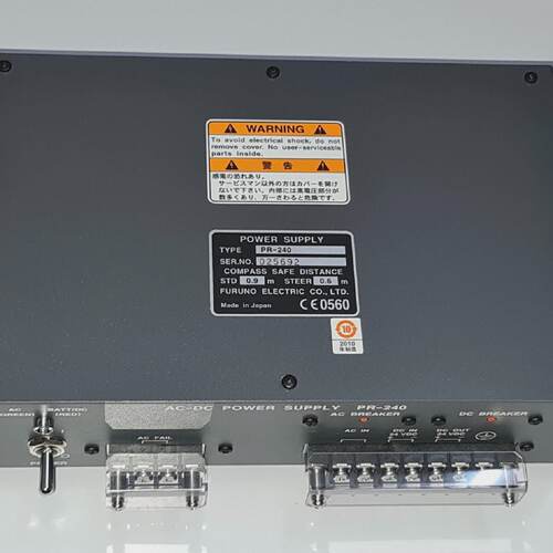FURUNO PR240 ACDC Stromversorgungseinheit 24VDC