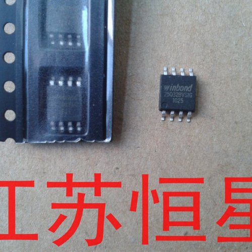 全新W25Q256FVFG  W25Q128FVSG  W25Q80BVS1G  W25Q64BVSIG存储器