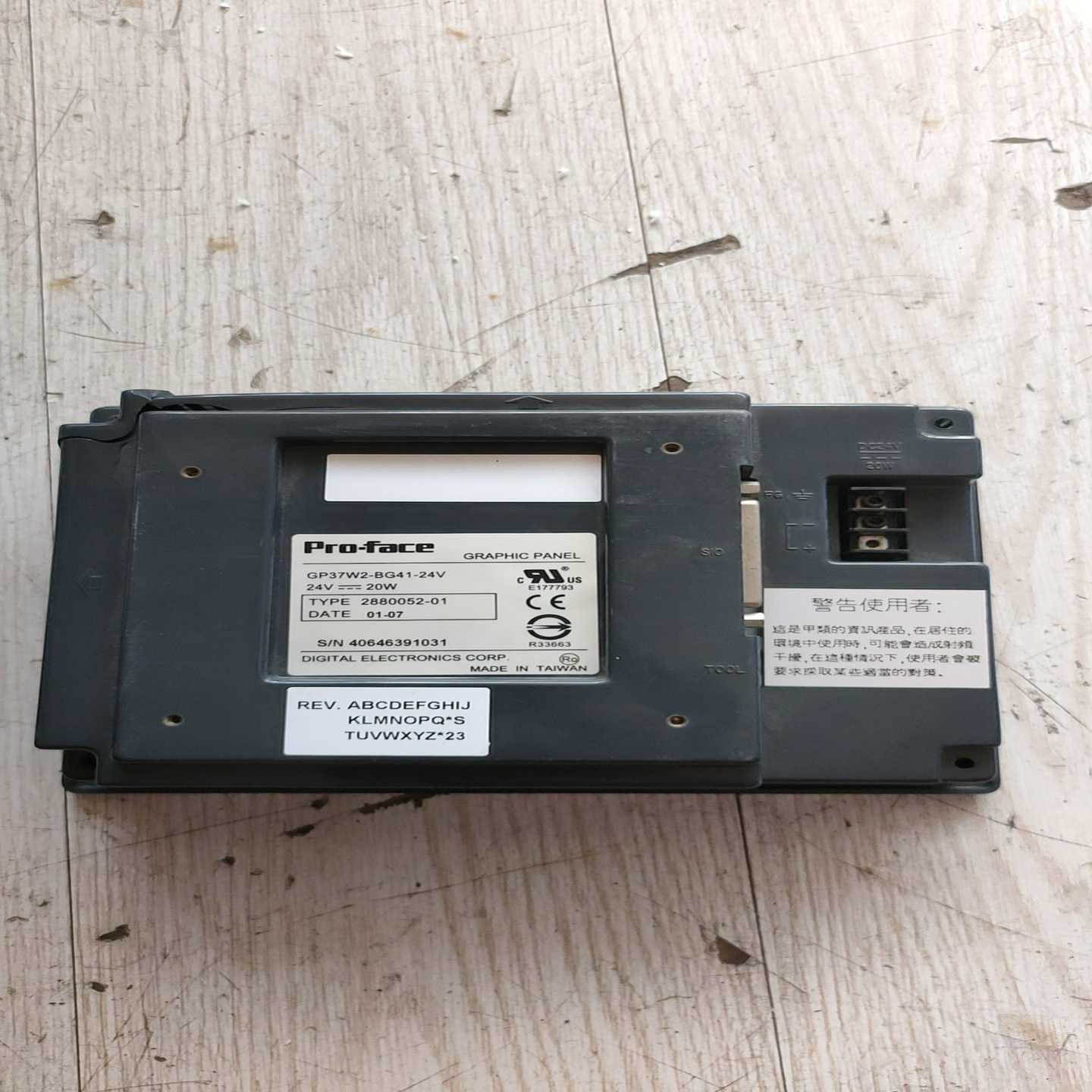 议价普罗菲斯GP37W2-BG41-24VV,外壳破损,便宜处理,现货/维修