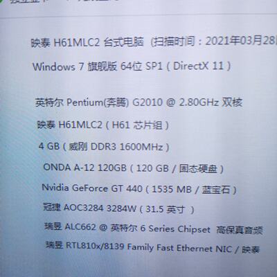 议价蓝宝石GT4401.5G显存接口DVIHDMI议价