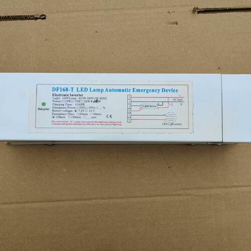 询-DF168T  LED Lamp Automatic Em