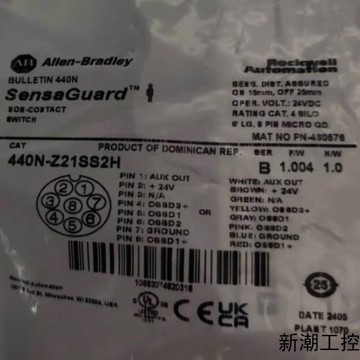440N-Z21SS2H    B版本议价商品