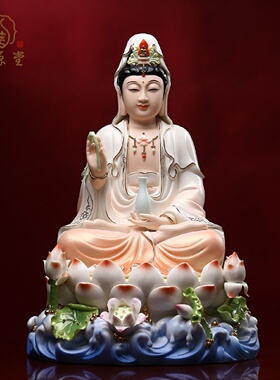 慈源堂陶瓷五莲观世音菩萨佛像家用供奉摆件开业乔迁南海观音像