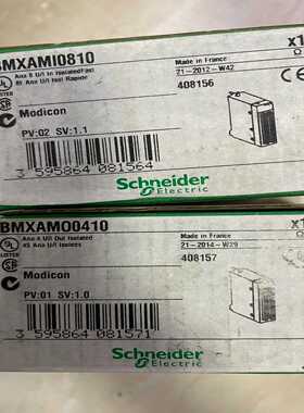 询价施耐德plc模块全新原装库存BMXAMI0810、BMXAM
