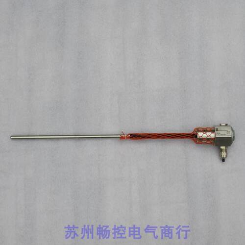 供应*销售*全新EH恩德斯豪斯电容物位计探头11371-111 现货L500mm