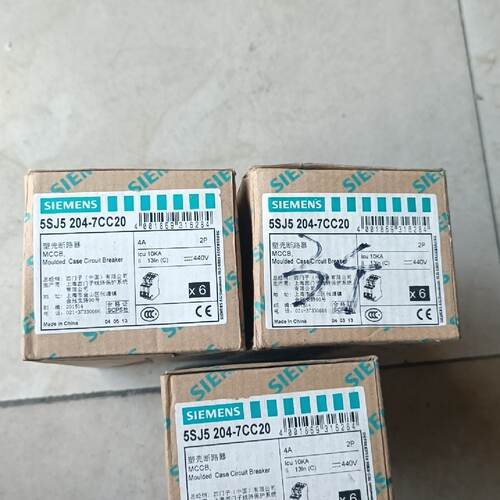 5SJ5204-7CC20全新断路器2P议价1—议价