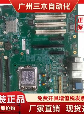 议价研祥EC01817V2NAH81VERC106COM工控主板工业主板