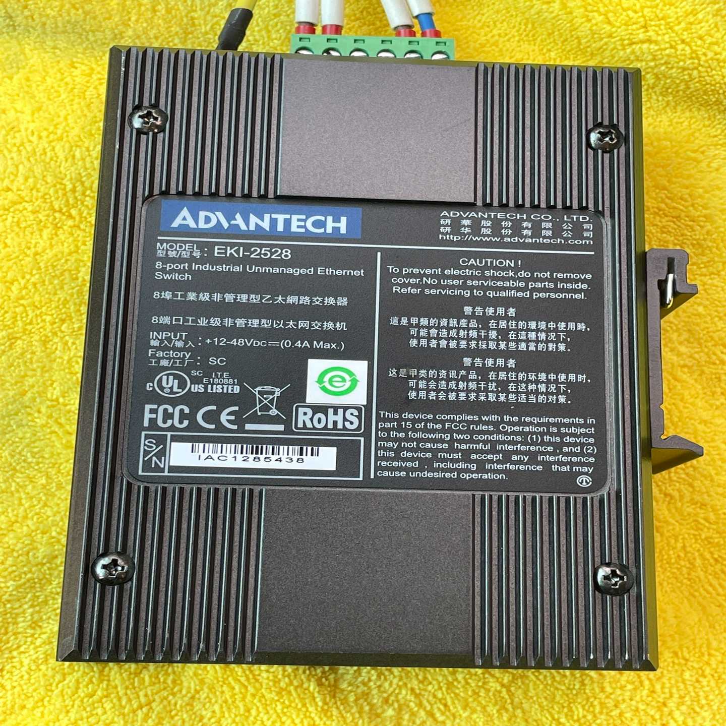 议价交换机I-2528实物拍摄，拆机包好，成色不错。