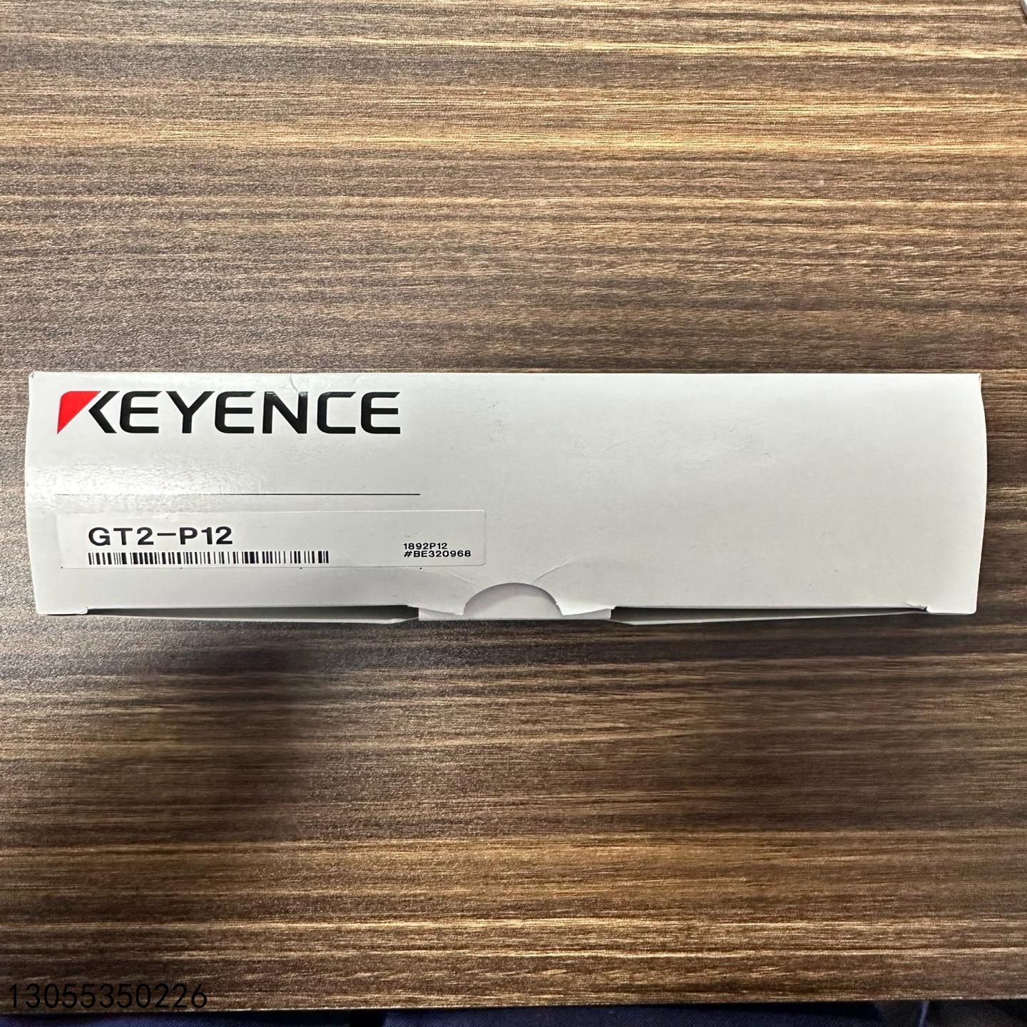 （议价）基恩士全新原装笔式传感器GT2-P12盒码一致最新到货