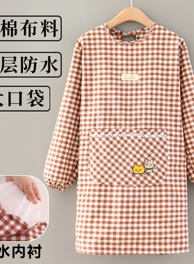 Waterproof Apron Kitchen Special Household Womens DoubleLaye