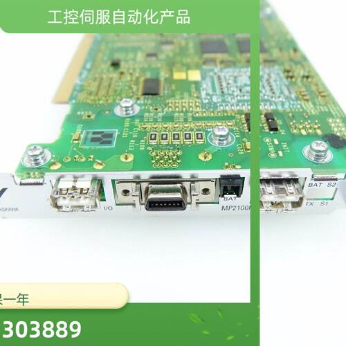 议价安川JAPMC-CP2700-E /EXIOIFJAPMC-EX2200-E原装顺丰包邮询价