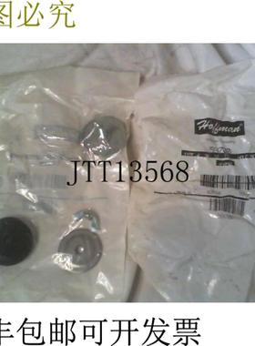 供应HOFFMAN 59700 灰色电孔 13厘米 - 装