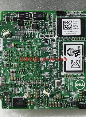 Dell 5FMY4 0878M  H740P阵列卡 MINI卡 8G R640 R740 RAID卡联保