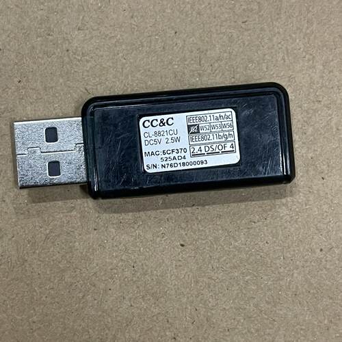 询》cccCL8821CU工业wifiusb