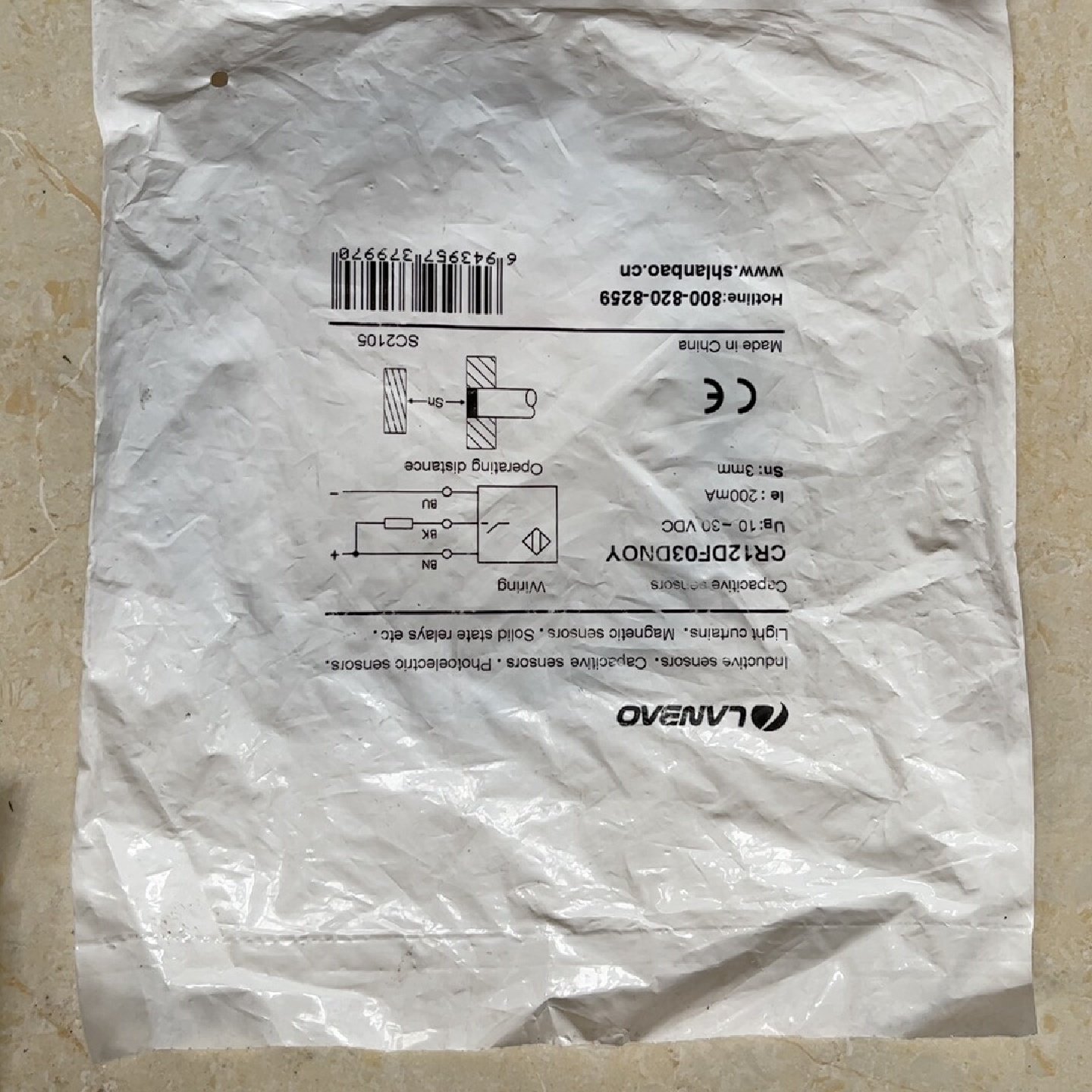 LANBAO 兰宝 接近开关传感器 CR12DF03DNOY询价