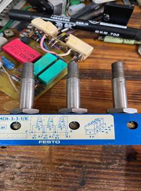 FESTO费斯托电磁阀BMCH-3-3-1/8一只，东西没询价