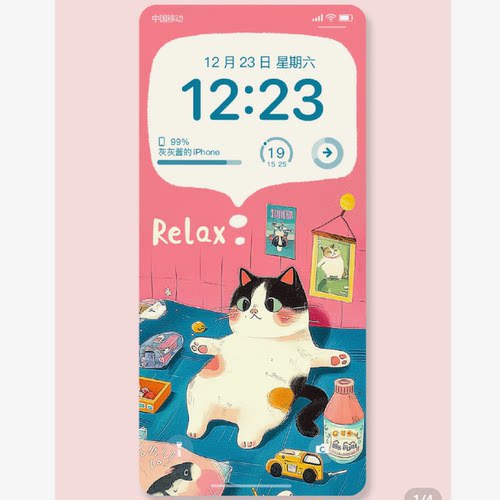手机壁纸-放松一下-女生风格化手绘24K无损苹果平板壁纸iPhone
