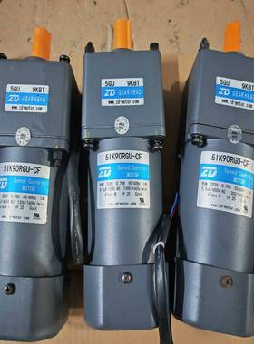 咨询-中大90W调速电机，5IK90RGU-CF/5GU9K，单相