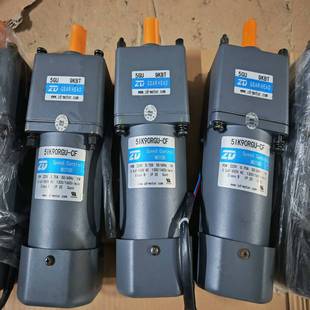 5GU9K 咨询 5IK90RGU 单相 中大90W调速电机