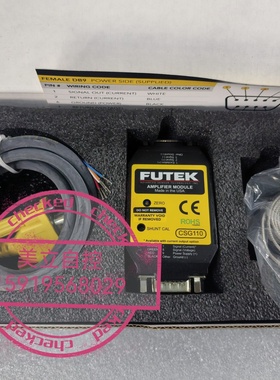 FUTEK放大器CSG110议价【议价】