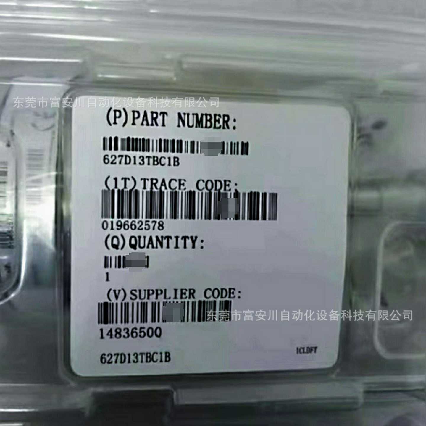 MKS全新原装627D13TBC1BB真空计全新原装库存现货议价出售