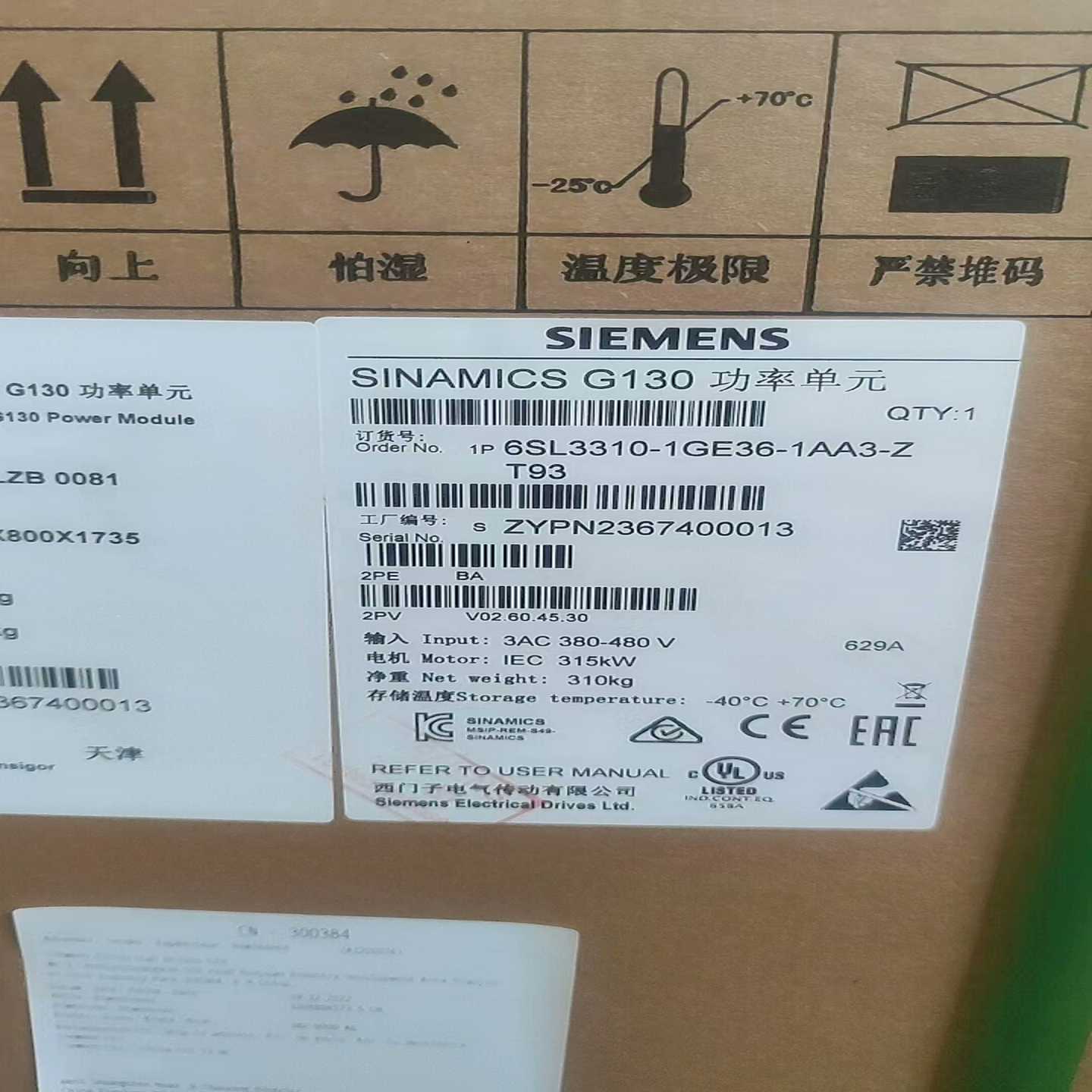 议价6SL3310-1GE36-1AA3