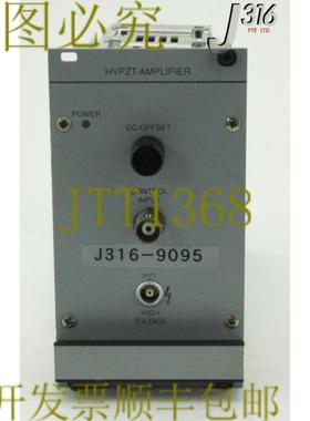 供应9095 PHYSICS 仪器 HVPZT 放大器模块E-507K013 E-5070