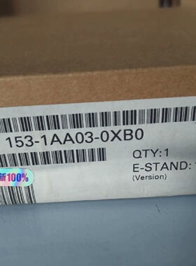 询价/接口模块6ES71531AA030XB06ES