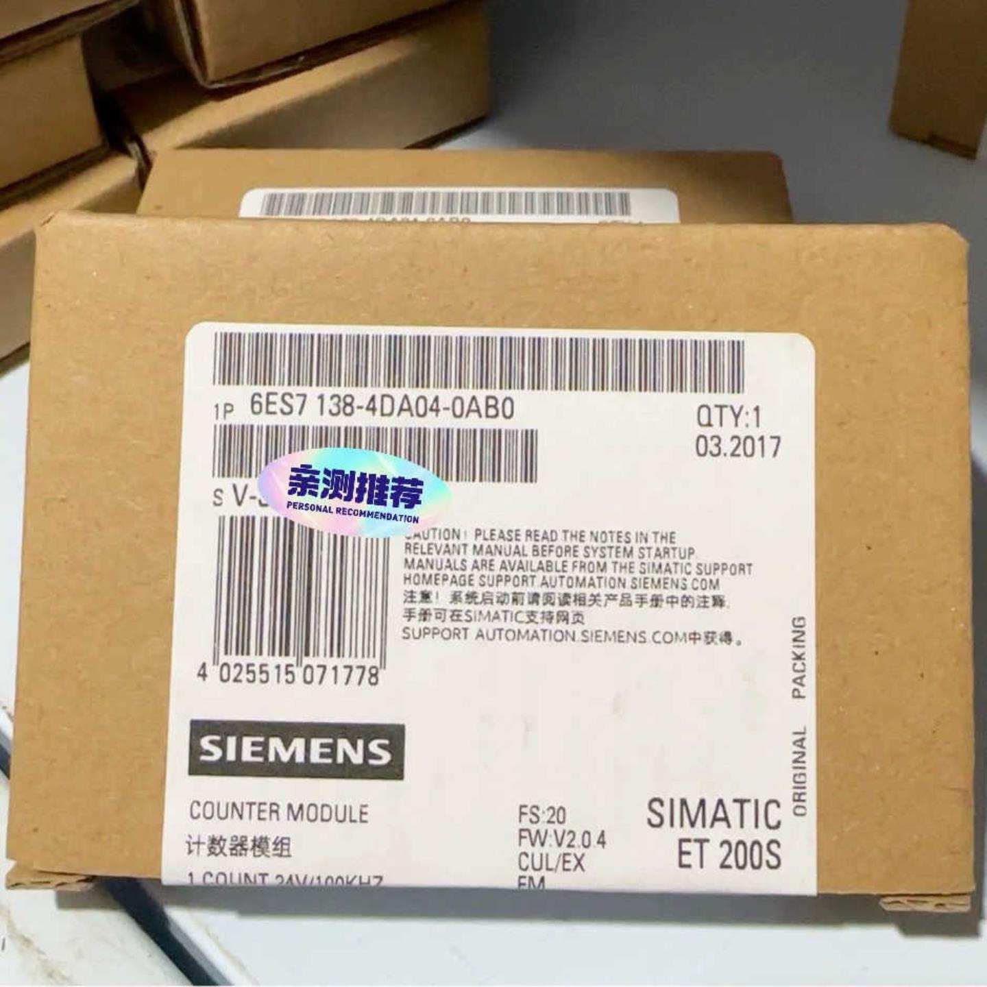 6ES7138-4DA04-0AB0  6ES7 138-4议价