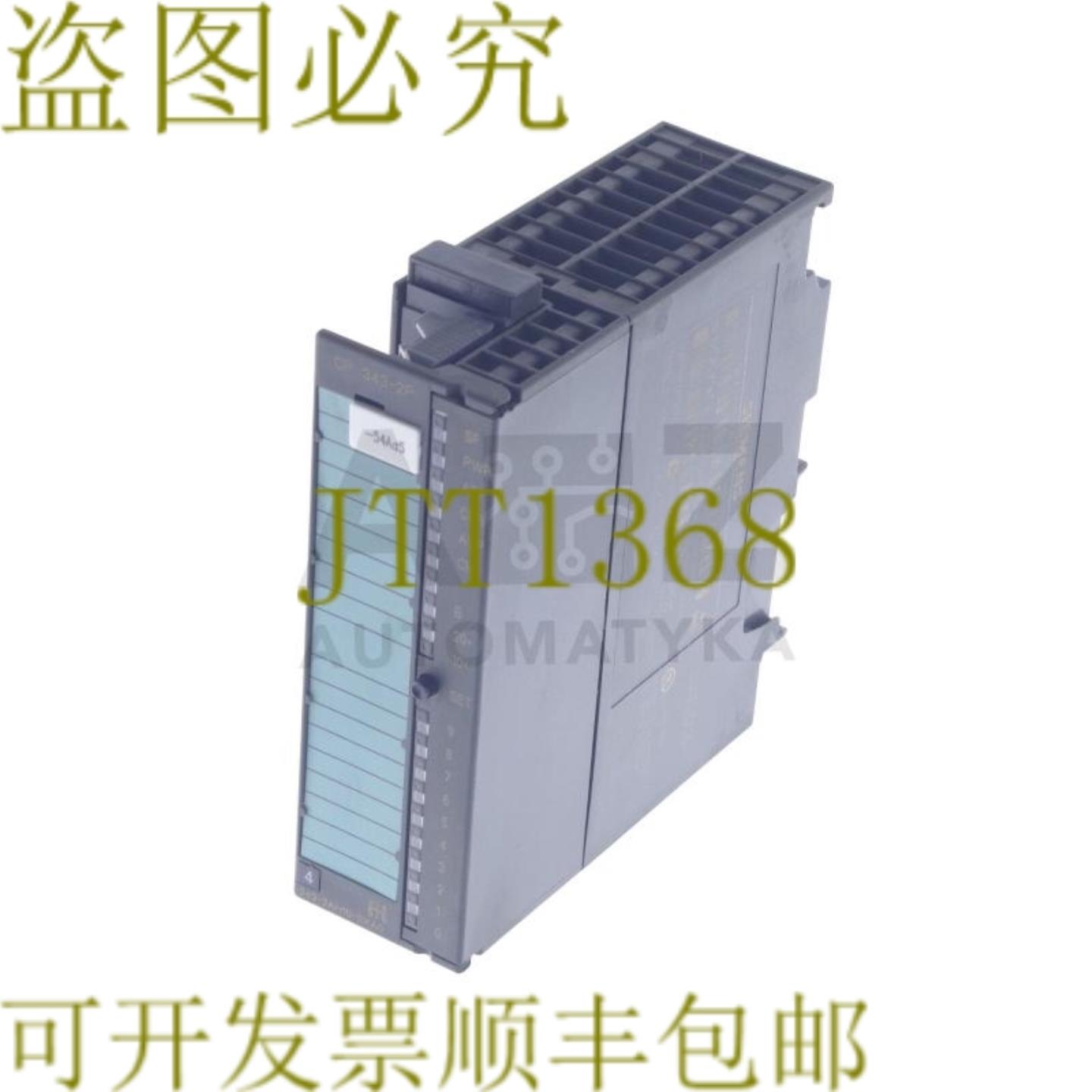 供应SIMATIC NET CP AS-INTERFFACE 6GK7343-2AH10-0XA0 6GK7