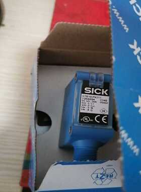 询价I西10-4211货号：10646