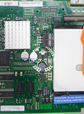 议价议价IBM 57B7 P550阵列卡44V5129 44V3140 74Y6461 74Y议价