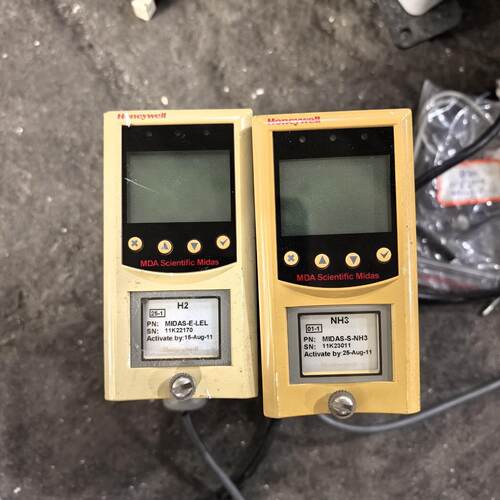 Honeywell霍尼韦尔气体探测器H2NH3议价