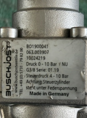 德国BUSCHJOST变送器型号BO1900041压力范议价