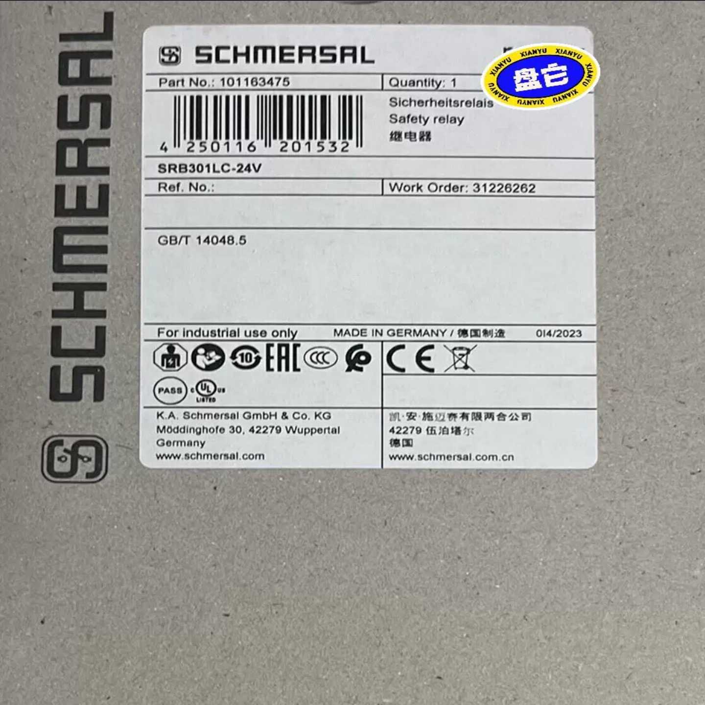德国施迈赛SCHMERSAL安全继电器SRB301LC-24询价