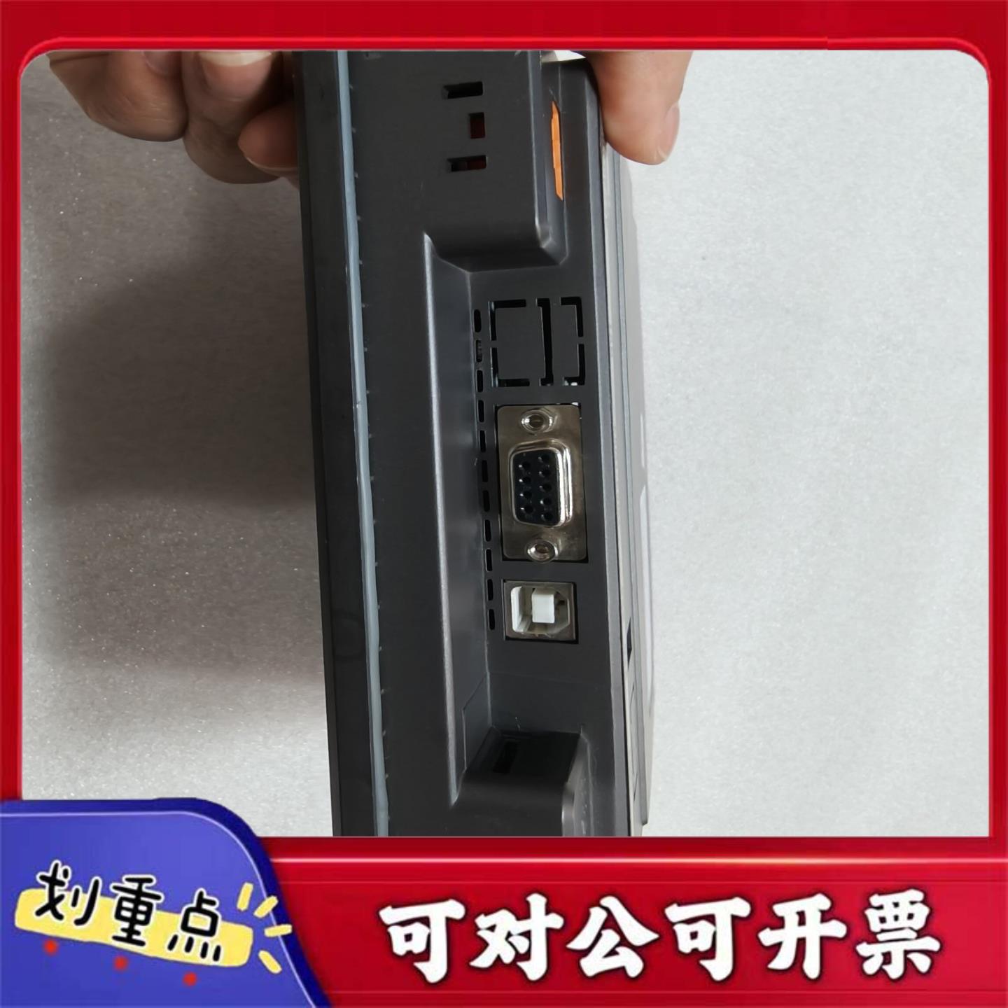 【议价YS】屏通KT070-WST10触摸屏通电显示正常触摸灵敏实