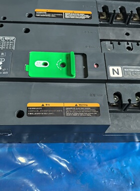 双电源WATSN160160bN2A01604