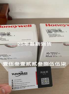 询价honeywell限位开关LSYAB4L-2A，