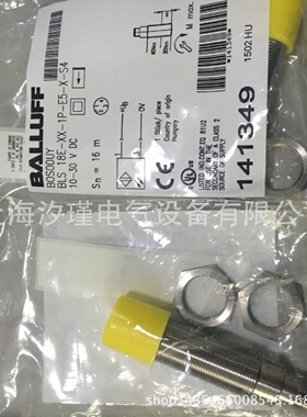 寻Iballuff德国巴鲁夫开关光电开关BTL7A110M0200BS32