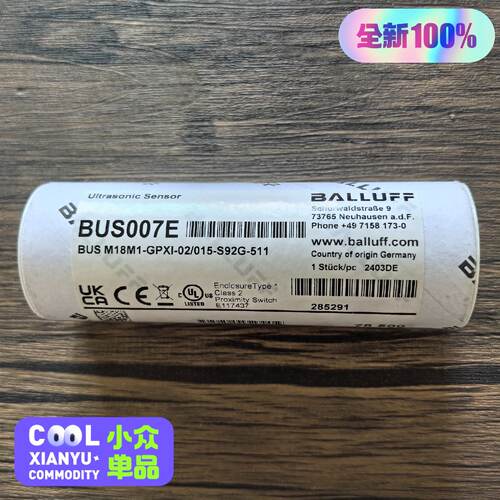 溢价-巴鲁夫BUS007E传感器BUSM18