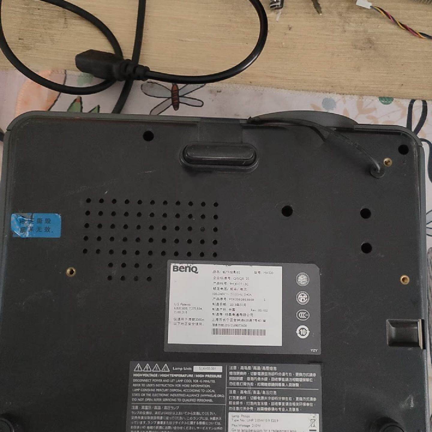 议价Benq明基MX520数码投影仪画质特别高清使用议价