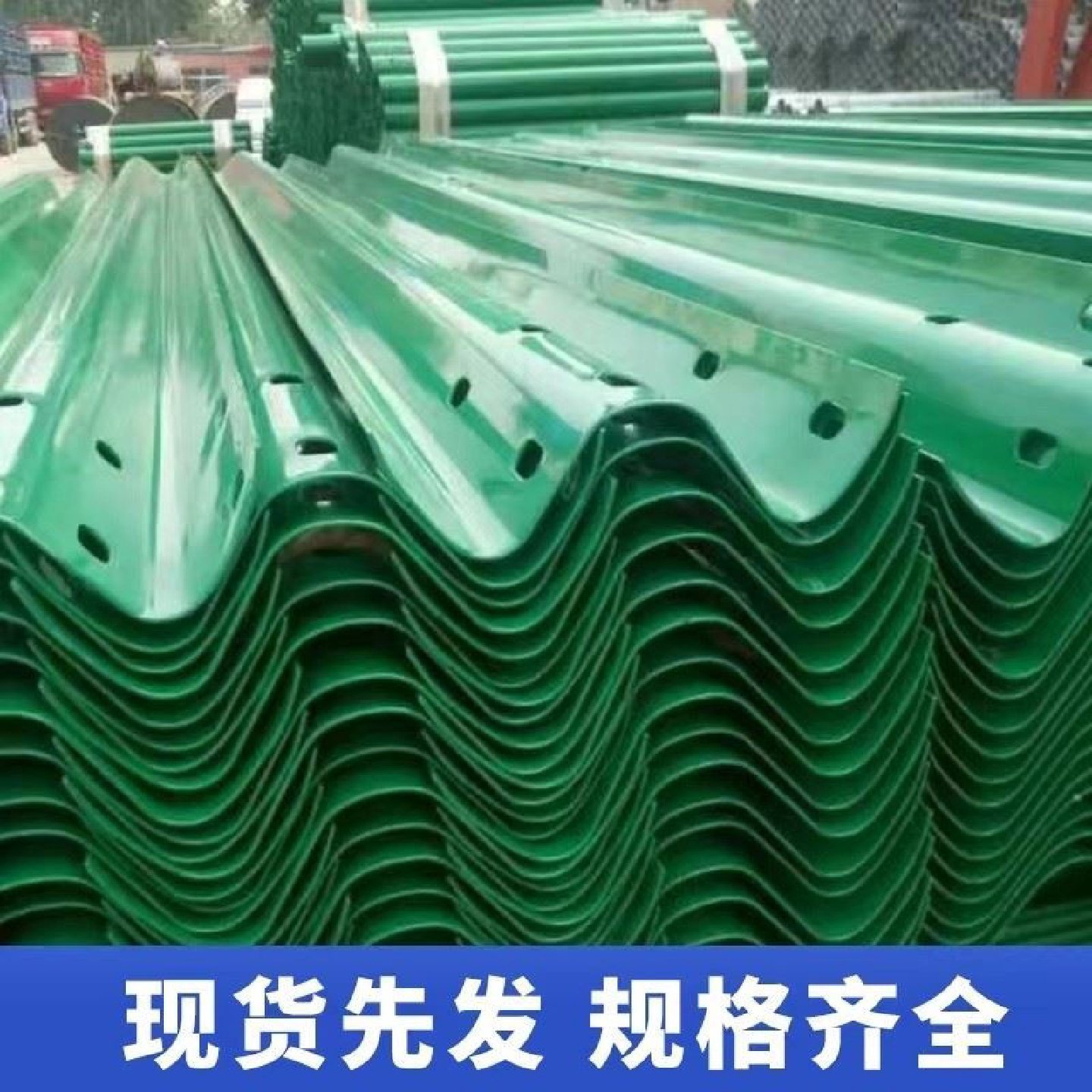 公路波形护栏厂家热镀锌喷塑高速两三波护栏板乡村路防撞隔离栏杆,五金/工具,护栏/隔离栏,淘宝优惠券,粉丝福利购,淘宝优惠卷