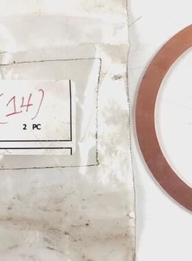 Distanziale 1t Per Mitsubishi Kakoki Kaisha SJ16T Purifier S