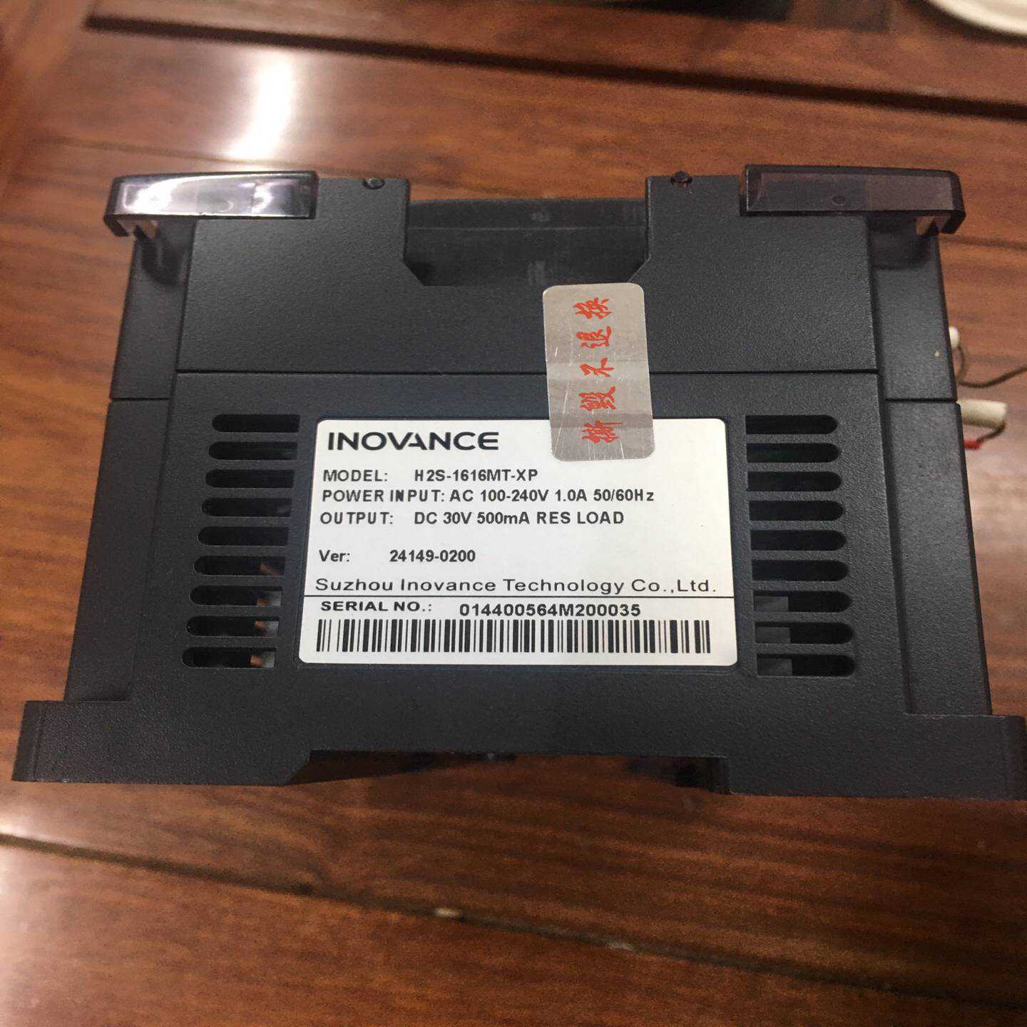 议价产品VEICHI伟创伺服电机 VM7-L06A-R4030-D1